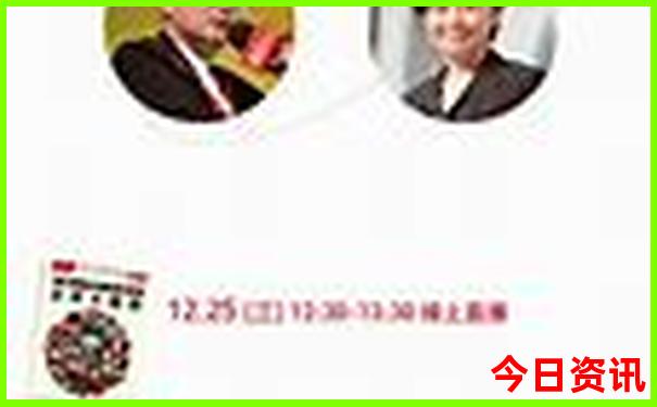 带孩子去北京旅游的意义