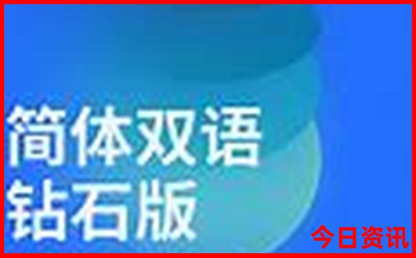 雁荡山旅游攻略一日游最佳线路