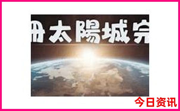 北京好玩的地方不用预约的景点