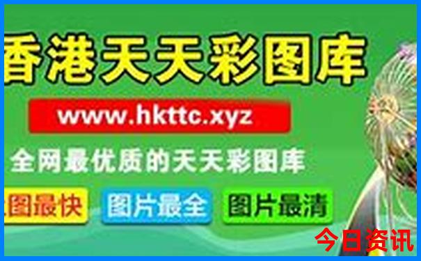新疆夏天适合旅游吗